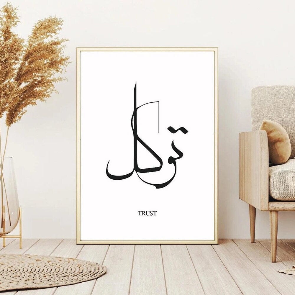 Poster  Kalligraphie · Wandbilder Wohnzimmer & Schlafzimmer · Deko Print Bilder · ohne Rahmen-2