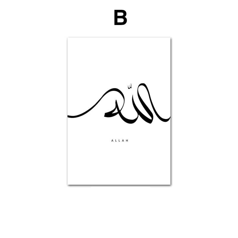 Poster  Kalligraphie · Wandbilder Wohnzimmer & Schlafzimmer · Deko Print Bilder · ohne Rahmen-3