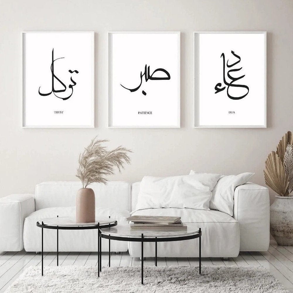 Poster  Kalligraphie · Wandbilder Wohnzimmer & Schlafzimmer · Deko Print Bilder · ohne Rahmen-0