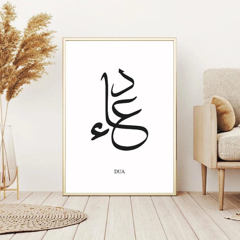 Poster  Kalligraphie · Wandbilder Wohnzimmer & Schlafzimmer · Deko Print Bilder · ohne Rahmen-1